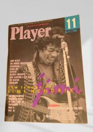 Player（月刊YMMプレイヤー ) 11 / 2000
