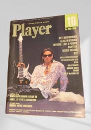 Player（月刊YMMプレイヤー ) No. 368 / 1996
