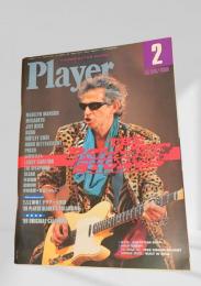 Player（月刊YMMプレイヤー ) No. 396/ 1999
