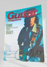 Guitar Magazine(ギターマガジン) / 1996年12月