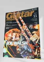 Guitar Magazine(ギターマガジン) / 2004年11月