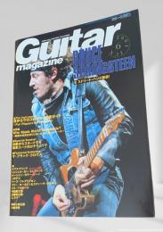 Guitar Magazine(ギターマガジン) / 2001年6月