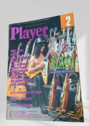 Player（月刊YMMプレイヤー ) - No. 372 / 1997