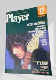 Player（月刊YMMプレイヤー ) - No. 358 / 1995