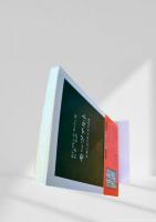 モーツァルト 音楽における天才の役割