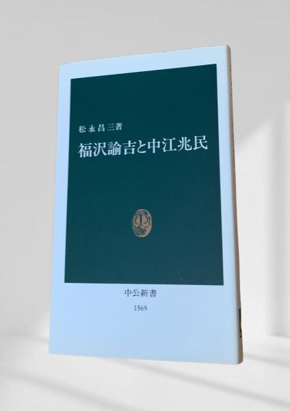 アルト=ハイデルベルク <岩波文庫>(マイヤー=フェルスター 作 アルト=ハイデルベルク <岩波文庫>(マイヤー=フェルスター 作