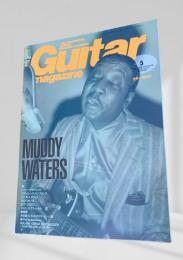 Guitar Magazine(ギターマガジン)  1994年5月