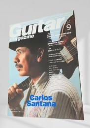 Guitar Magazine(ギターマガジン)  2005年9月