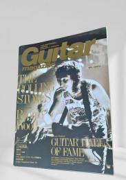 Guitar Magazine(ギターマガジン)  1996年01月