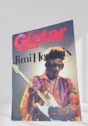 Guitar Magazine(ギターマガジン)  1995年1月