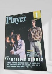 Player（月刊YMMプレイヤー ) 2003年1月