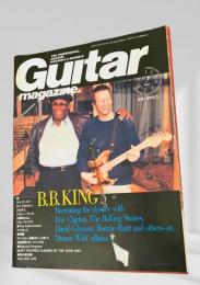 Guitar Magazine(ギターマガジン) 1998年02月号