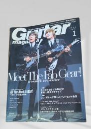 Guitar Magazine(ギターマガジン) 2003年01月号