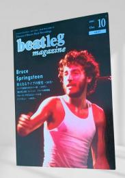 beatleg magazine ビートレッグ 2002年10月号