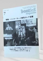 beatleg magazine ビートレッグ 2011年7月号