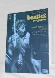 beatleg magazine ビートレッグ 2006年4月号