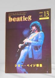 beatleg ビートレッグ 2001年2月 vol.13