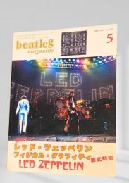 beatleg magazine ビートレッグ 2015年5月 vol.178