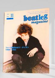 beatleg magazine ビートレッグ 2003年11月 vol.40