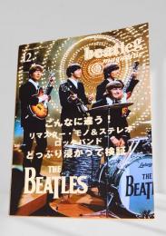 beatleg magazine ビートレッグ 2009年12月 vol.113