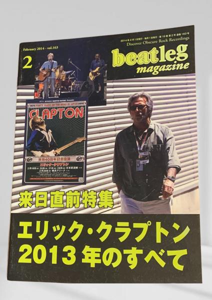 世界ノンフィクション全集34 ブダペスト1956年 希望の終り