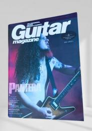 Guitar Magazine ギターマガジン 1994年6月号