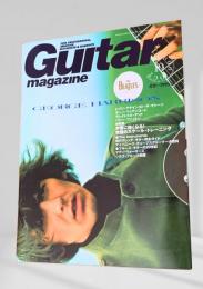 Guitar Magazine ギターマガジン 2000年10月号
