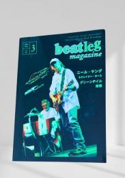beatleg magazine ビートレッグ - 2004年3月号 Vol.44