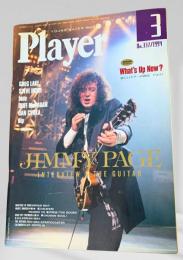 Player（月刊YMMプレイヤー ) - No.337/1994