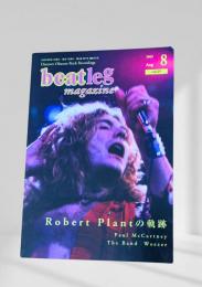 beatleg magazine ビートレッグ - 2002年8月号 Vol.25