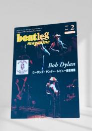 beatleg magazine ビートレッグ - 2003年2月号 Vol.31