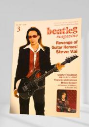 beatleg magazine ビートレッグ 2007年3月号