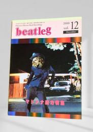 beatleg magazine ビートレッグ 2000年12月号