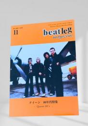 beatleg magazine ビートレッグ 2005年11月号 クイーン 80年代特集