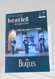 beatleg magazine ビートレッグ 2003年7月号 ビートルズ ライン音源で振り返るライブの歴史