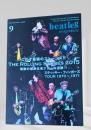 beatleg magazine ビートレッグ 2015年9月号 ローリング・ストーンズ 無敵の最新北米ツアー大追跡 - スティッキー・フィンガーズ TOUR 1970～1971