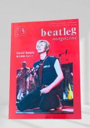 beatleg magazine ビートレッグ 2004年5月号 デヴィッド・ボウイ 総力特集 Part 1
