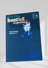 beatleg magazine ビートレッグ 2004年9月号 デヴィッド・ボウイ 総力特集 Part 2