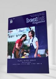 beatleg magazine ビートレッグ  2005年10月号（vol.63）