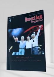 beatleg magazine ビートレッグ  2005年9月号（vol.62）