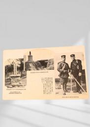 乃木兄弟　他記念碑