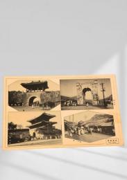 京城百景　獨立門ほか