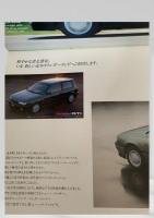 自動車カタログ  Pulsar パルサー