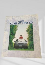 自動車カタログ  Cefiro セフィーロ