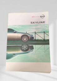 自動車カタログ SKYLINE スカイライン