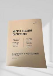 MIDDLE ENGLISH DICTIONARY W.7