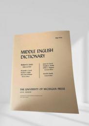 MIDDLE ENGLISH DICTIONARY W.6