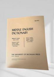 MIDDLE ENGLISH DICTIONARY W.4