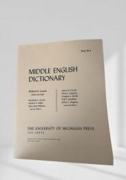MIDDLE ENGLISH DICTIONARY W.3