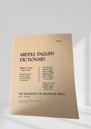 MIDDLE ENGLISH DICTIONARY V
